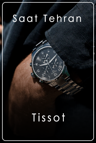 Tissot Tissot